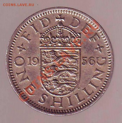 ВЕЛИКОБРИТАНИЯ.ШИЛЛИНГ.1956. до 27.12.12 в 22.00мск - великобритания шиллинг 1956 20001.JPG