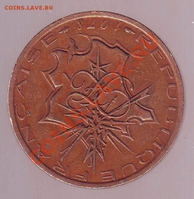 ФРАНЦИЯ.10 ФРАНКОВ.1978. до 27.12.12 в 22.00мск - франция. 10 франков 1978 2.JPG