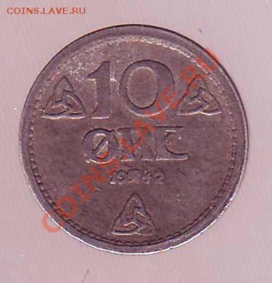 НОРВЕГИЯ.10 ОРЕ.1942.ЦИНК. до 27.12.12 в 22.00мск - норвегия 10 оре 1942 1.JPG
