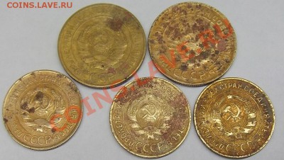 5 коп 1945 до 22.12.12 - DSCF0016.JPG