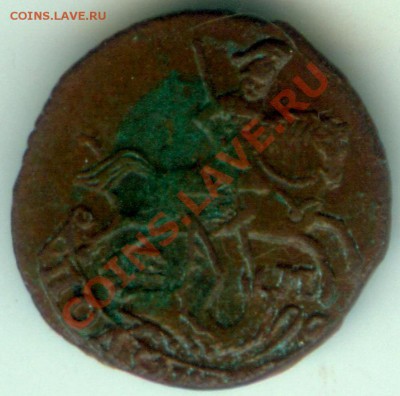 полушка 1770 ЕМ супер,закладная до 25.12.12 22-00 МСК - 11