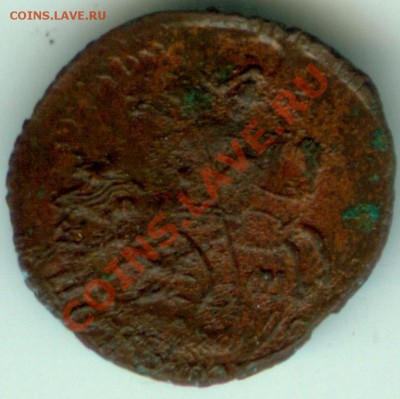 полушка 1768 ЕМ супер,закладная до 25.12.12 22-00 МСК - 22