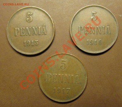 5 пенни 1913, 1916, 1917 до 25.12.2012, 22:00 - IMG_4837.JPG