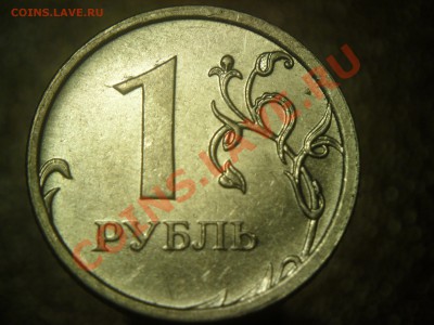 перебор домашней мелочи продолжается... [tonicnsk] - SAM_3342.JPG