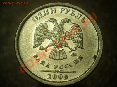 перебор домашней мелочи продолжается... [tonicnsk] - SAM_3341.JPG