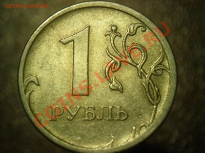 перебор домашней мелочи продолжается... [tonicnsk] - SAM_3336.JPG