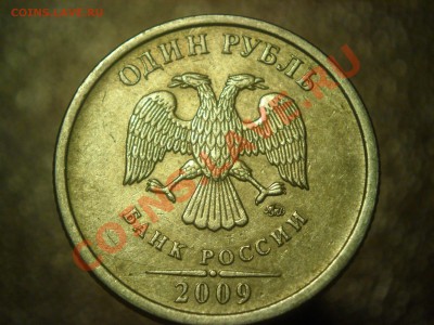 перебор домашней мелочи продолжается... [tonicnsk] - SAM_3335.JPG