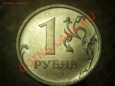 перебор домашней мелочи продолжается... [tonicnsk] - SAM_3340.JPG