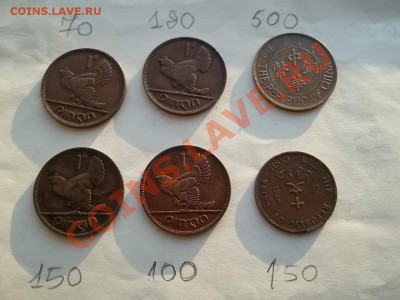 ИНОСТРАННЫЕ МОНЕТЫ И БАНКНОТЫ обмен и продажа. - 000_0219[1]