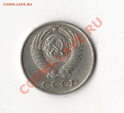Оцените. Засор.  10 Копеек. - засор 2 001