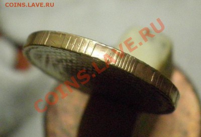 Гашение 10руб. вроде 2012г ММД - гурт