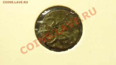 Монета Золотой орды1 до 25.12. в 22:00 - DSC00821.JPG