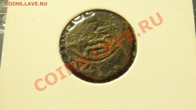 Монета Золотой орды2 до 25.12. в 22:00 - DSC00825.JPG