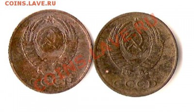 3 коп. 1971г - scan0006
