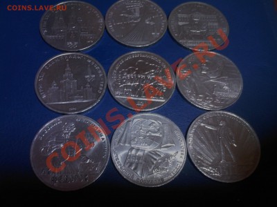 Юбил.рубли СССР(1965-1991)-9 шт .60 ЛЕТ ссср,Федоров и др. - 22122012(004)