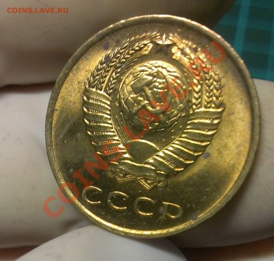 3 коп 1965 г. UNC с точками - IMAG0535