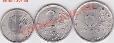 2 р. м (СПМД) 2010 г. - 10 шт., 23.12.2012 г. 22:00 - 1,2,5 р. 2010с
