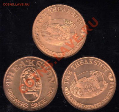 ПИВОВАРНЯ ТИКСТОН (3ШТ.) ДО 27.12.12 В 22.00МСК (3821) - img466