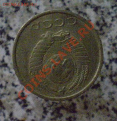 20 коп. 1991 г. без обазначения монетного двора - Изображение 776