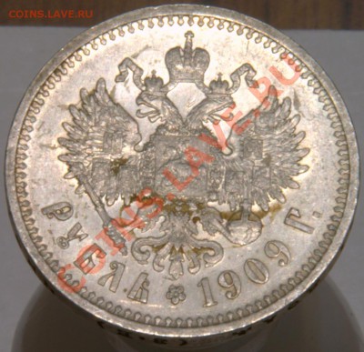 Приятный такой рублик 1909 года, возможна продажа. - _DSC3398.NEF