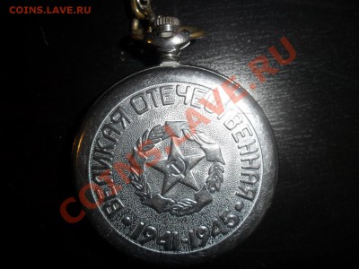 часы оценка - 0UJbl8efqVs