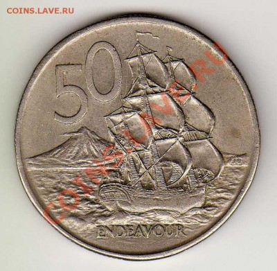 Н.ЗЕЛАНДИЯ 50 ЦЕНТОВ 1972 "ЭНДЕВОР" ДО 27.12.12 В 22.00МСК - img514