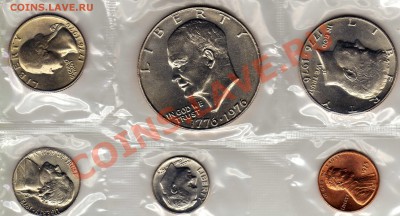 США СЕТ 1975+1976 (3+3ШТ.) ДО 27.12.12 В 22.00МСК (3871) - img497