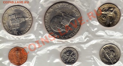США СЕТ 1975+1976 (3+3ШТ.) ДО 27.12.12 В 22.00МСК (3871) - img523