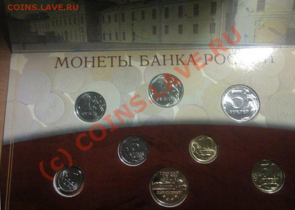 --Годовой набор 2002 г. СПМД-- - Фото-0004