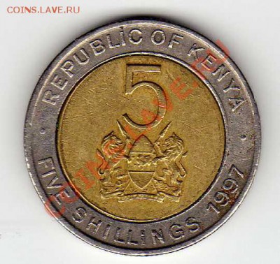 КЕНИЯ 5 ШИЛЛИНГОВ 1997 ДО 27.12.12 В 22.00МСК (3895) - img580