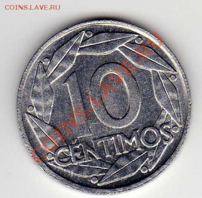 ИСПАНИЯ 10 СЕНТИМО 1959 ДО 27.12.12 В 22.00МСК (3895) - img582