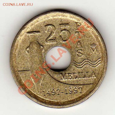 ИСПАНИЯ 25 ПЕСЕТ 1997 МЕЛИЛЬЯ ДО 27.12.12 В 22.00МСК (3895) - img583