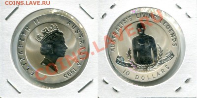 Серебро. Британское Содружество. Елизавета II. - Aus-10$-1995-D.F.