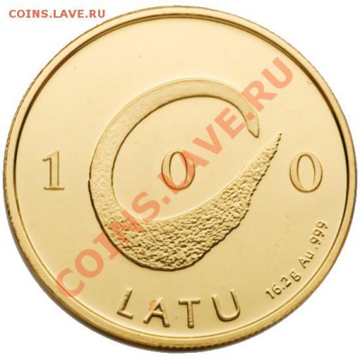 ЛАТВИЯ. Первая Республика и Современные Монеты - 100 latu 1998 r.JPG