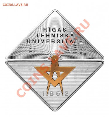 ЛАТВИЯ. Первая Республика и Современные Монеты - 2012 Rīgas Tehniskā universitāte 1 lats r01