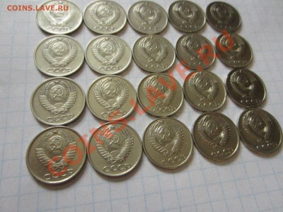 10 копеек СССР 20 шт., до 25.12.2012 в 22.00 мск. - IMG_5666