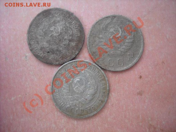 10 копеек 1924,34,40 года,старт с рубля окончание 25 октября - Изображение 001