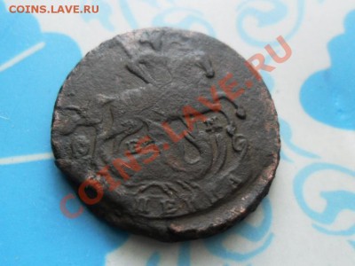Копейка 1795г.ЕМ.   до 26.12.2012г.  22.00 по моск. - SAM_1139.JPG