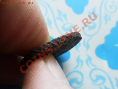 Копейка 1795г.ЕМ.   до 26.12.2012г.  22.00 по моск. - SAM_1141.JPG