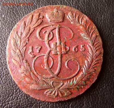 оценка лота из 6-и монет - SDC17679 (копия).JPG