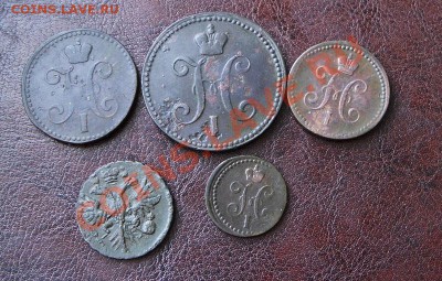 оценка лота из 6-и монет - SDC17796.JPG