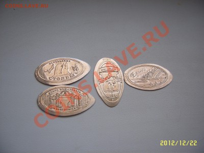 Сувенирные жетоны из 50-ти копеечных   до 25 дек. 21.00 МСК - SUC57187.JPG