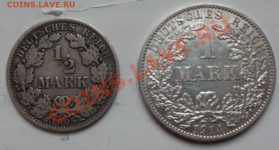 2 и 1 марка до 29.12.12 в 22.00 - 101_2562