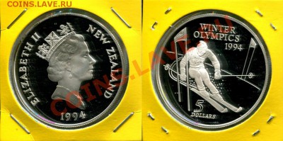 Серебро. Британское Содружество. Елизавета II. - NZ-5$-1994