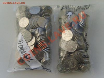 2р.Давыдов.2рБагратион по 200монет. по 4.5р. за монету. - S8303184.JPG