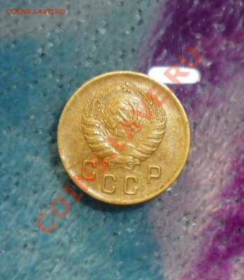 2 копейки 1940 на оценку - P1110469
