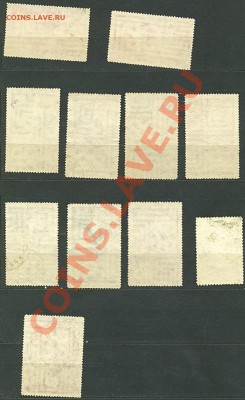 Марки СССР 1935г. - Scan10017