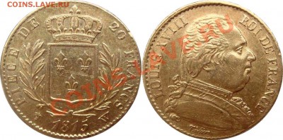 20 франков 1855 золото на оценку - 11.JPG