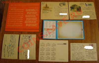 28 НОВОГОДНИХ ОТКРЫТОК + БОНУСЫ до 29.12.2012г 21-00 - DSC01972.JPG