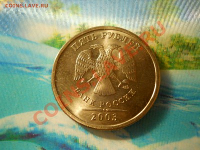 Выбор фотоаппарата для фотографирования монет - DSCN0004.JPG